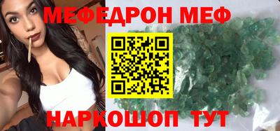 мдпв Обнинск
