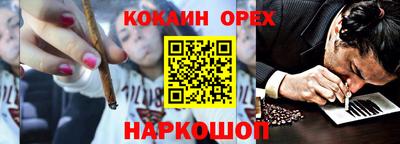 мдпв Обнинск