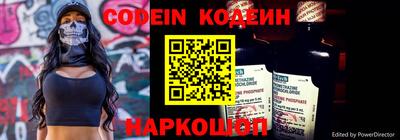 мдпв Обнинск