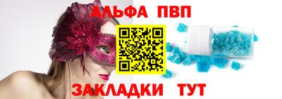 мдпв Обнинск