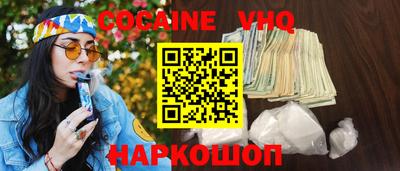 мдпв Обнинск