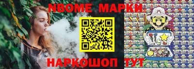 мдпв Обнинск