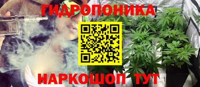 мефедрон мука Обь