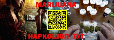 спайс Нягань