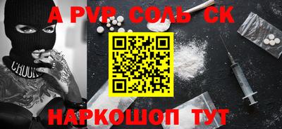 мдпв Обнинск