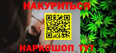 мдпв Обнинск