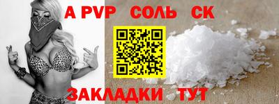 мдпв Обнинск