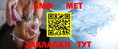 спайс Нягань