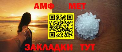 мдпв Обнинск