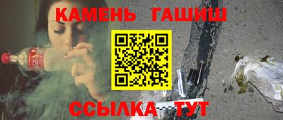 мефедрон мука Обь