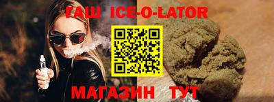 мдпв Обнинск