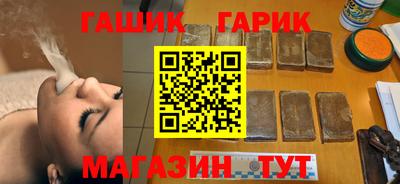 спайс Нягань