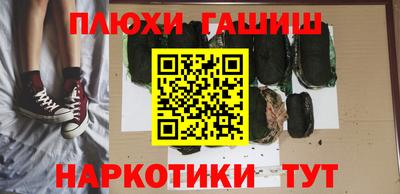 мдпв Обнинск