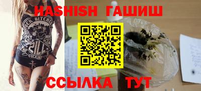 спайс Нягань