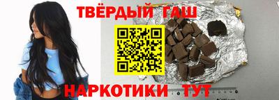 спайс Нягань