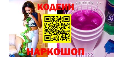 мдпв Обнинск