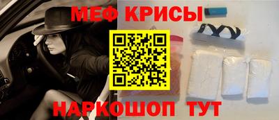 мдпв Обнинск