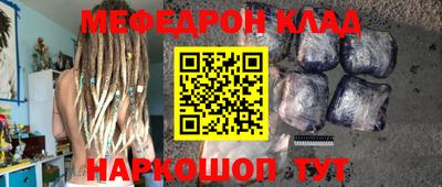 мдпв Обнинск